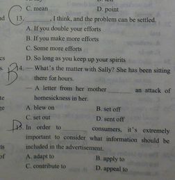 英語,句子,能量,翻譯