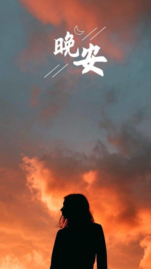 忙碌一天開始正能量的句子