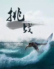 積極向上正能量的句子短句,工作積極向上正能量的句子,形容積極向上正能量的句子