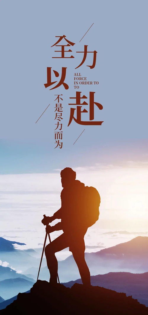 早上正能量吸引朋友圈的句子,發(fā)朋友圈的句子正能量,發(fā)朋友圈的精美句子正能量