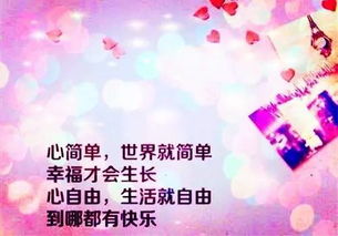 形容女人正能量滿滿的句子,形容女人有正能量的句子,女人豁達(dá)正能量的短句子