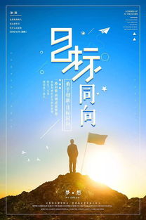 周二心語正能量句子