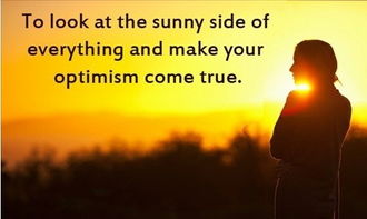 幼兒園勵(lì)志句子大全正能量,每天勵(lì)志正能量的句子大全,早安英語(yǔ)勵(lì)志正能量滿滿的句子