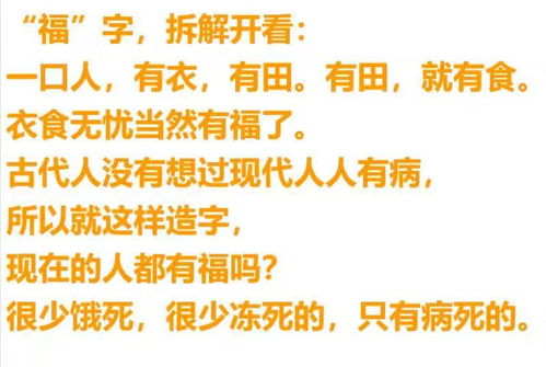 正能量與負(fù)能量的句子經(jīng)典語(yǔ)句,消除負(fù)能量的句子,正能量打敗負(fù)能量的句子