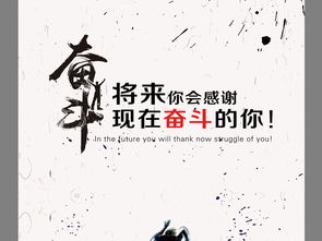 句子,能量,學生