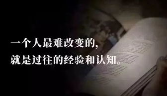 霸氣,句子,女王,能量