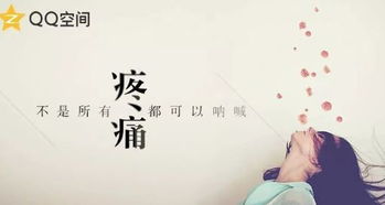 有深度正能量的句子經(jīng)典語(yǔ)句,有深度有涵養(yǎng)的正能量句子,有深度的正能量勵(lì)志句子