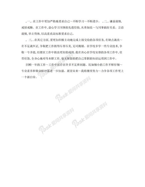 友誼名言的正能量句子大全