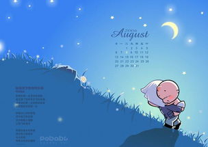 祝福父親節(jié)快樂(lè)的正能量句子