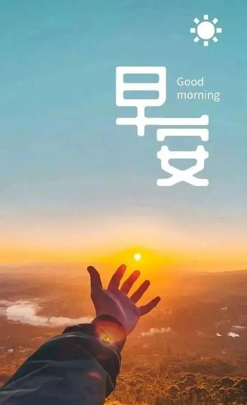 正能量句子勵(lì)志短句子女人,創(chuàng)業(yè)勵(lì)志語錄正能量句子,創(chuàng)業(yè)勵(lì)志積極正能量的句子