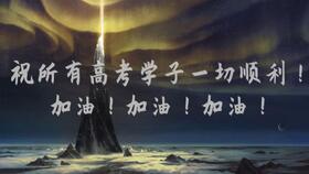 建材聯(lián)盟正能量的句子,致敬英雄的正能量句子,英雄聯(lián)盟正能量臺(tái)詞