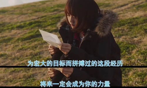 成人學習的正能量句子