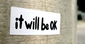 努力向上的句子正能量英文怎么說