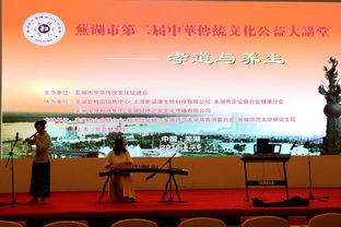 表達(dá)中華文化的正能量句子