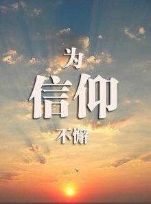 搜索正能量創(chuàng)業(yè)句子