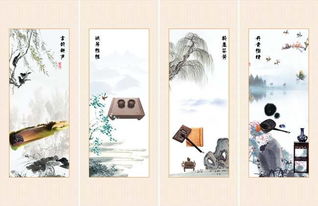 形容琴棋書畫正能量的句子