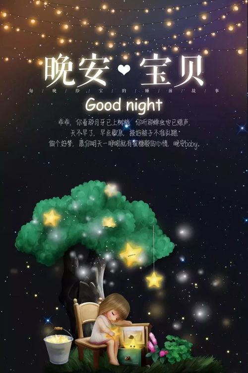 生病發(fā)圈的正能量句子,跆拳道發(fā)圈正能量句子,早上發(fā)圈正能量滿滿的句子