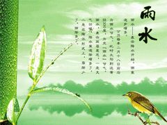 健康正能量的句子大全,春天正能量的句子大全,關(guān)于努力工作正能量的句子大全