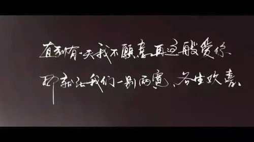 抖音個(gè)人簡(jiǎn)介最好的句子正能量剪影人生,抖音女個(gè)人簡(jiǎn)介最好的句子,抖音個(gè)人簡(jiǎn)介好聽的句子