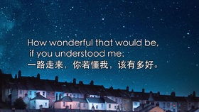 活在當(dāng)下正能量的句子英語(yǔ)作文