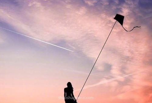 分手各自安好的句子正能量