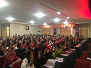 關(guān)于培訓的正能量句子,關(guān)于幼師培訓的正能量句子,關(guān)于培訓的正能量句子名人名言