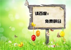 句子,勵志,部隊,能量