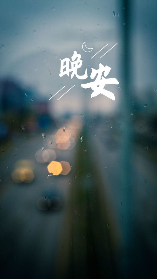 關(guān)于感情唯美正能量的句子