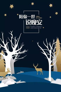 人生奮斗正能量句子說說心情,致奮斗中的女人的正能量句子,女人奮斗勵志的正能量句子