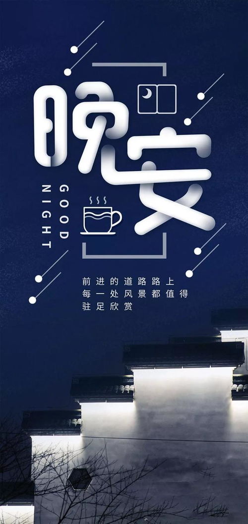 減壓,文案,句子,能量