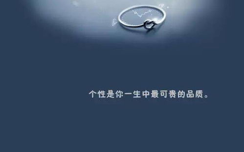 正能量重新開始句子簡短