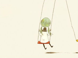 蕩秋千的正能量句子