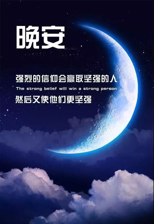 句子,飛逝,能量,感嘆