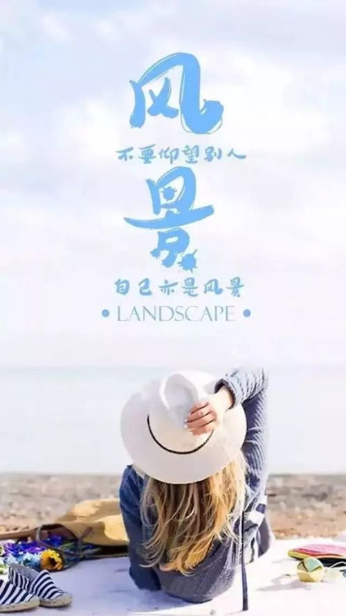 句子,能量,雙節(jié)