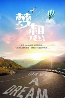 句子,能量,健身,曹麗