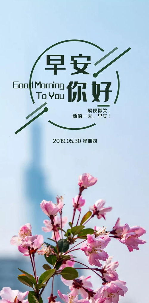 星期四發(fā)朋友圈正能量句子,熱愛祖國正能量的句子,陽光正能量的句子