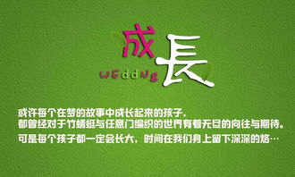 對(duì)待生活正能量的句子對(duì)待生活態(tài)度,對(duì)待生活正能量的句子,對(duì)待工作正能量的句子