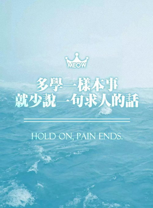 微商情人節(jié)早晨發(fā)的正能量勵志句子