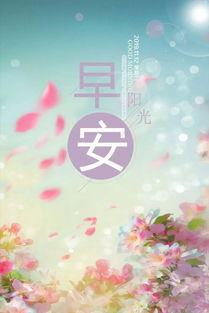 健康心語正能量句子,養(yǎng)生心語正能量句子,工作心語正能量句子