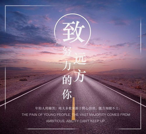 句子,能量,客戶,服務(wù)