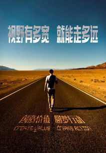 穆斯林,句子,能量