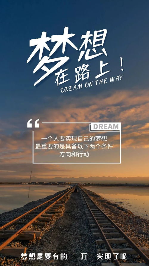 要用,句子,能量,評(píng)價(jià)