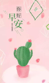 正能量開心活潑的句子,正能量開心的句子經典語句,開心幽默正能量的句子