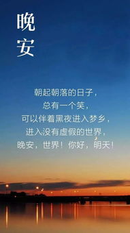 兄弟正能量句子短語