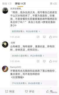 正能量點贊最高的句子