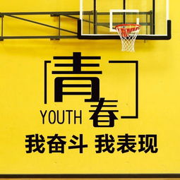 熱愛祖國(guó)正能量的句子,陽光正能量的句子,晚安正能量句子