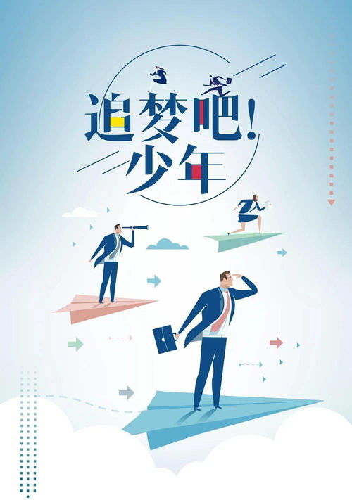 拼搏努力正能量的句子,熱愛(ài)祖國(guó)正能量的句子,陽(yáng)光正能量的句子