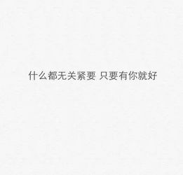 陽(yáng)光心態(tài)正能量的句子,早起的正能量句子加,早上滿滿的正能量句子