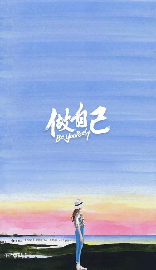 鼓勵正能量的句子經典語錄,佛教正能量的句子經典語錄,投資正能量的句子經典語錄