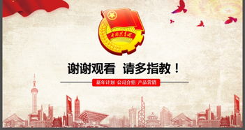 關(guān)于五四青抗疫正能量的句子